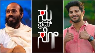 ನಟ ಚಿರಂಜೀವಿ ಅದೆಷ್ಟು ಶ್ರೀಮಂತ ನೋಡಿ; ರೋಲ್ಸ್ ರಾಯ್ಸ್ ಕಾರು, ಪ್ರೈವೆಟ್ ಜೆಟ್ ಒಡೆಯ