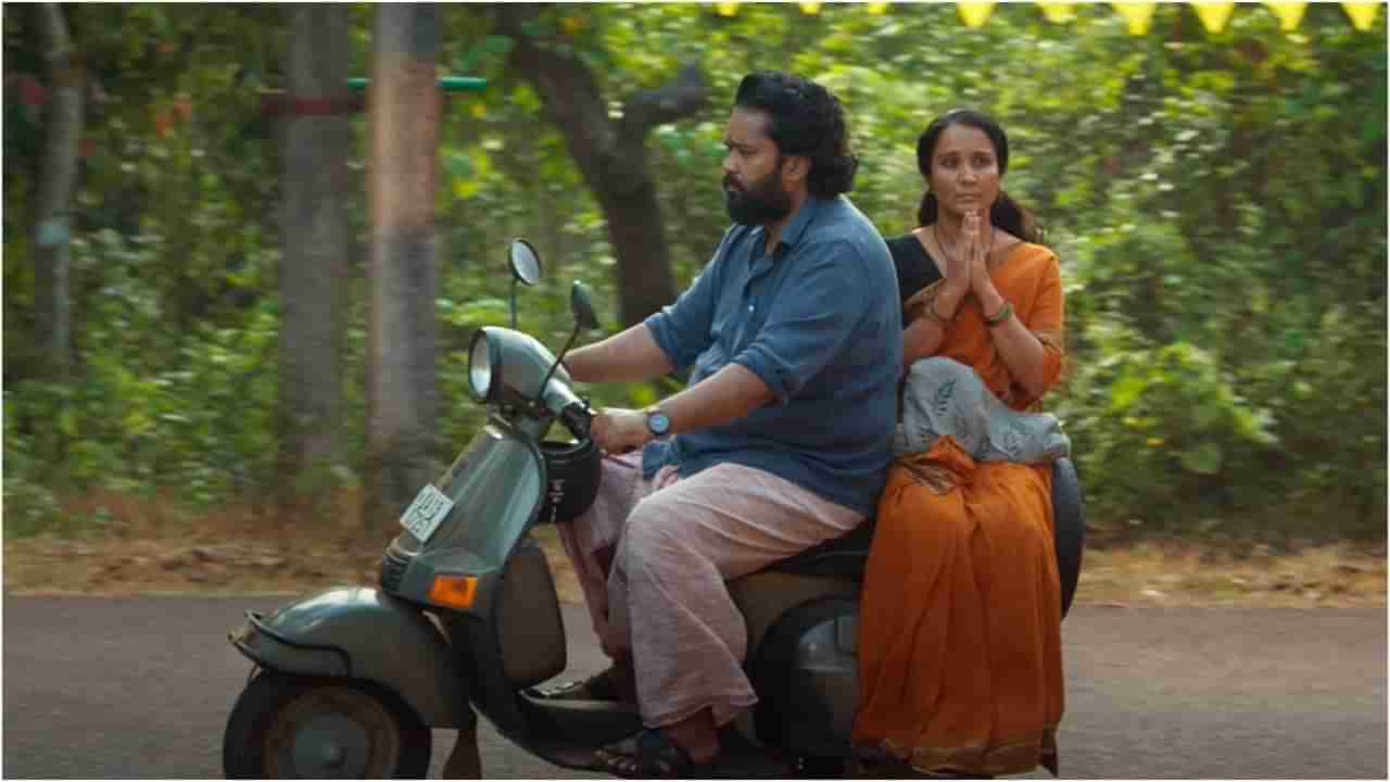 ‘ಸು ಫ್ರಮ್ ಸೋ’ ಇಷ್ಟಪಟ್ಟವರಿಗೆ ಸರ್​ಪ್ರೈಸ್ ಕೊಟ್ಟ ರಾಜ್ ಬಿ. ಶೆಟ್ಟಿ ಟೀಂ