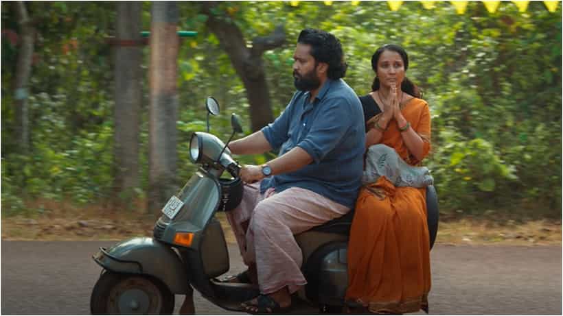 ‘ಸು ಫ್ರಮ್ ಸೋ’ ಇಷ್ಟಪಟ್ಟವರಿಗೆ ಸರ್ಪ್ರೈಸ್ ಕೊಟ್ಟ ರಾಜ್ ಬಿ. ಶೆಟ್ಟಿ ಟೀಂ