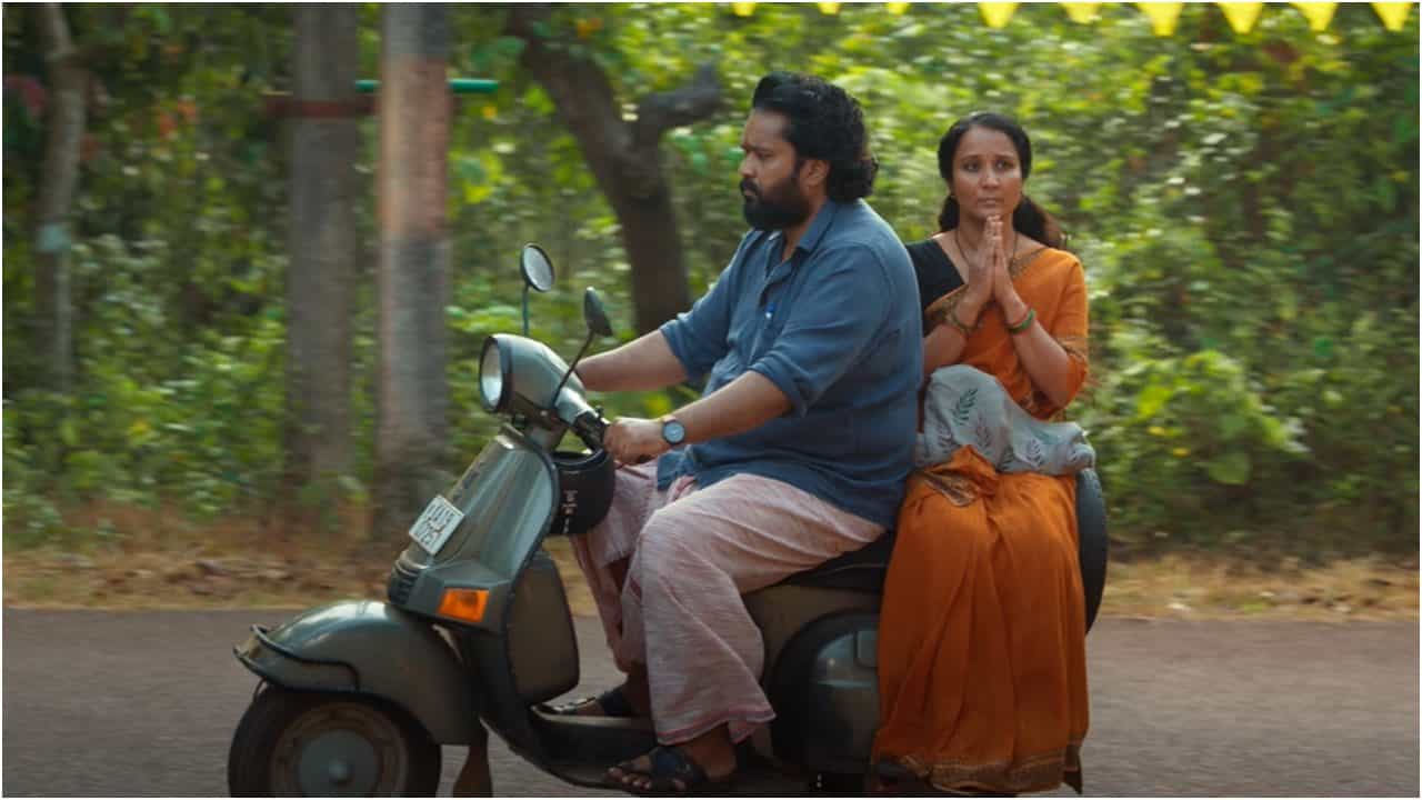 ‘ಸು ಫ್ರಮ್ ಸೋ’ ಇಷ್ಟಪಟ್ಟವರಿಗೆ ಸರ್ಪ್ರೈಸ್ ಕೊಟ್ಟ ರಾಜ್ ಬಿ. ಶೆಟ್ಟಿ ಟೀಂ ‘ಸು ಫ್ರಮ್ ಸೋ’ ಇಷ್ಟಪಟ್ಟವರಿಗೆ ಸರ್ಪ್ರೈಸ್ ಕೊಟ್ಟ ರಾಜ್ ಬಿ. ಶೆಟ್ಟಿ ಟೀಂ