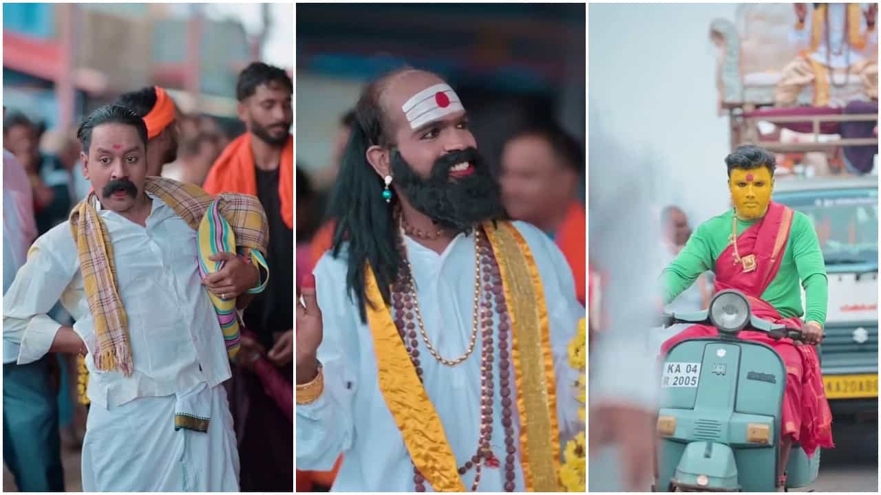 ಗಣಪತಿ ಹಬ್ಬದ ಸಂಭ್ರಮದಲ್ಲಿ ‘ಸು ಫ್ರಮ್ ಸೋ’ ವೇಶ; ಬಾವ-ಗುರೂಜಿ ಹೈಲೈಟ್
