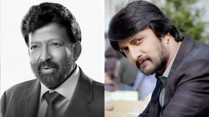 ವಿಷ್ಣು ಸ್ಮಾರಕ ನಿರ್ಮಾಣಕ್ಕೆ ಜಾಗ ಖರೀದಿ: ಸುದೀಪ್ರ ಕೊಂಡಾಡಿದ ಅಭಿಮಾನಿಗಳು ವಿಷ್ಣು ಸ್ಮಾರಕ ನಿರ್ಮಾಣಕ್ಕೆ ಜಾಗ ಖರೀದಿ: ಸುದೀಪ್ರ ಕೊಂಡಾಡಿದ ಅಭಿಮಾನಿಗಳು