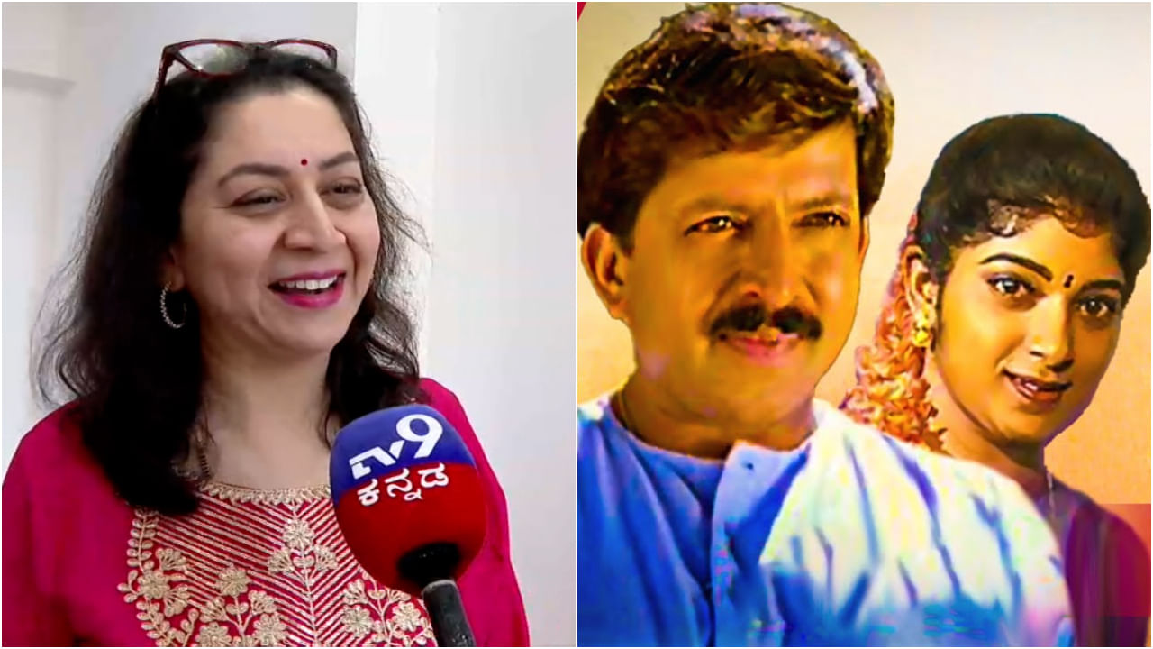 ಸುಧಾರಾಣಿಗೆ ‘ಹಾಲುಂಡ ತವರು’ ಚಿತ್ರದಲ್ಲಿ ನಟಿಸುವ ಅವಕಾಶ ಮಿಸ್ ಆಗಿದ್ದು ಹೇಗೆ? ಸುಧಾರಾಣಿಗೆ ‘ಹಾಲುಂಡ ತವರು’ ಚಿತ್ರದಲ್ಲಿ ನಟಿಸುವ ಅವಕಾಶ ಮಿಸ್ ಆಗಿದ್ದು ಹೇಗೆ?