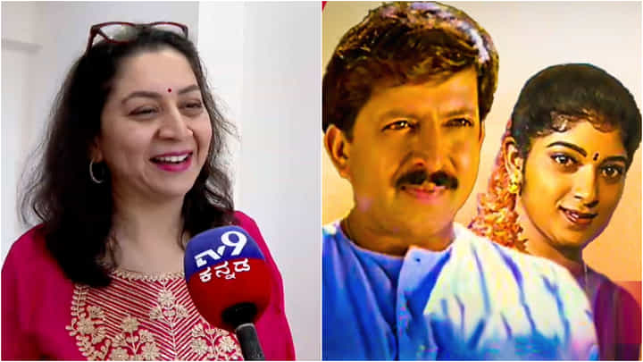 ಸುಧಾರಾಣಿಗೆ ‘ಹಾಲುಂಡ ತವರು’ ಚಿತ್ರದಲ್ಲಿ ನಟಿಸುವ ಅವಕಾಶ ಮಿಸ್ ಆಗಿದ್ದು ಹೇಗೆ? ಸುಧಾರಾಣಿಗೆ ‘ಹಾಲುಂಡ ತವರು’ ಚಿತ್ರದಲ್ಲಿ ನಟಿಸುವ ಅವಕಾಶ ಮಿಸ್ ಆಗಿದ್ದು ಹೇಗೆ?