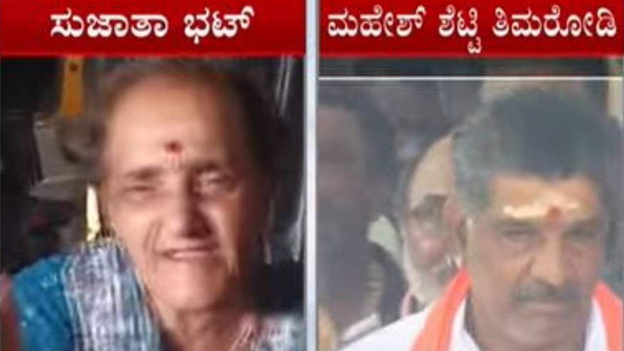 ನಿನ್ನೆ 11-ಗಂಟೆ ವಿಚಾರಣೆಯ ಬಳಿಕ ಸುಜಾತ ಭಟ್ ಇಂದು ಪುನಃ ತನಿಖಾಧಿಕಾರಿಗಳ ಮುಂದೆ ಹಾಜರು