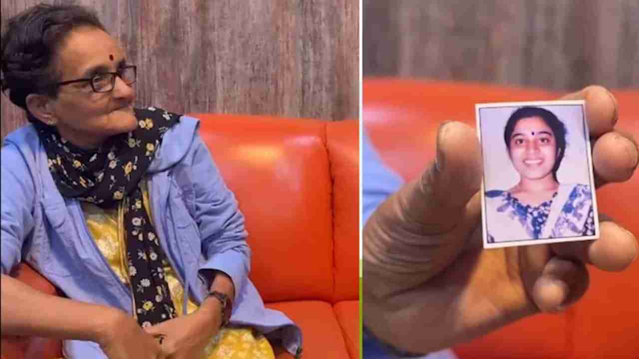 ಆಸ್ತಿಗಾಗಿ ಅನನ್ಯ ಭಟ್ ಸೃಷ್ಟಿಯೇ? ಆ ಜಮೀನಿನಲ್ಲಿ ಪಾಲು ಪಡೆಯಲು ಸುಜಾತಾ ಭಟ್ ಈ ಕಥೆ ಸೃಷ್ಟಿಸಿದ್ರಾ?