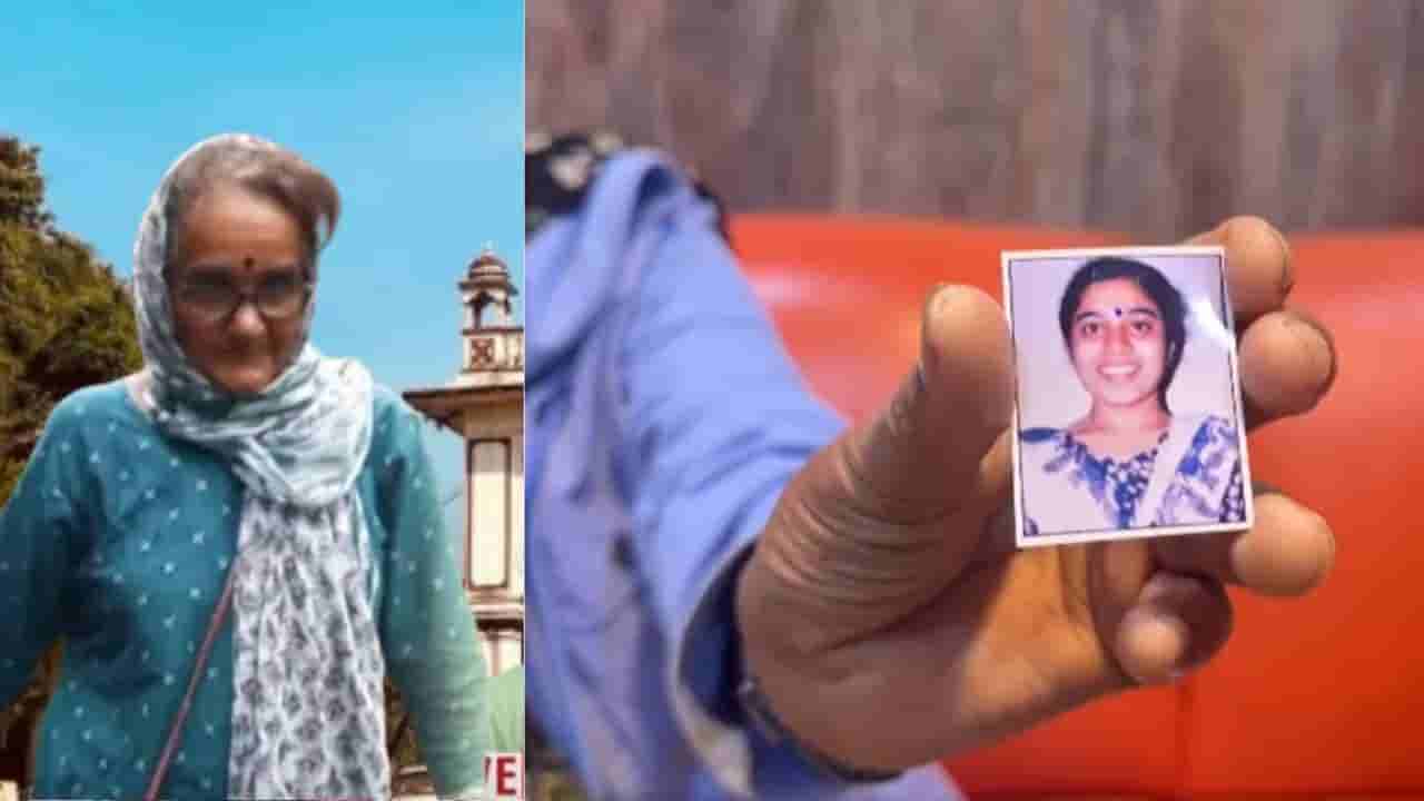 ನದಿಯಲ್ಲಿ ಸಿಕ್ಕಿದು ವಾಸಂತಿ ಶವ ಅಲ್ಲ, ಅವರು ಇನ್ನೂ ಜೀವಂತ ಇದ್ದಾರೆ: ಸುಜಾತ ಭಟ್ ಸ್ಫೋಟಕ ಹೇಳಿಕೆ