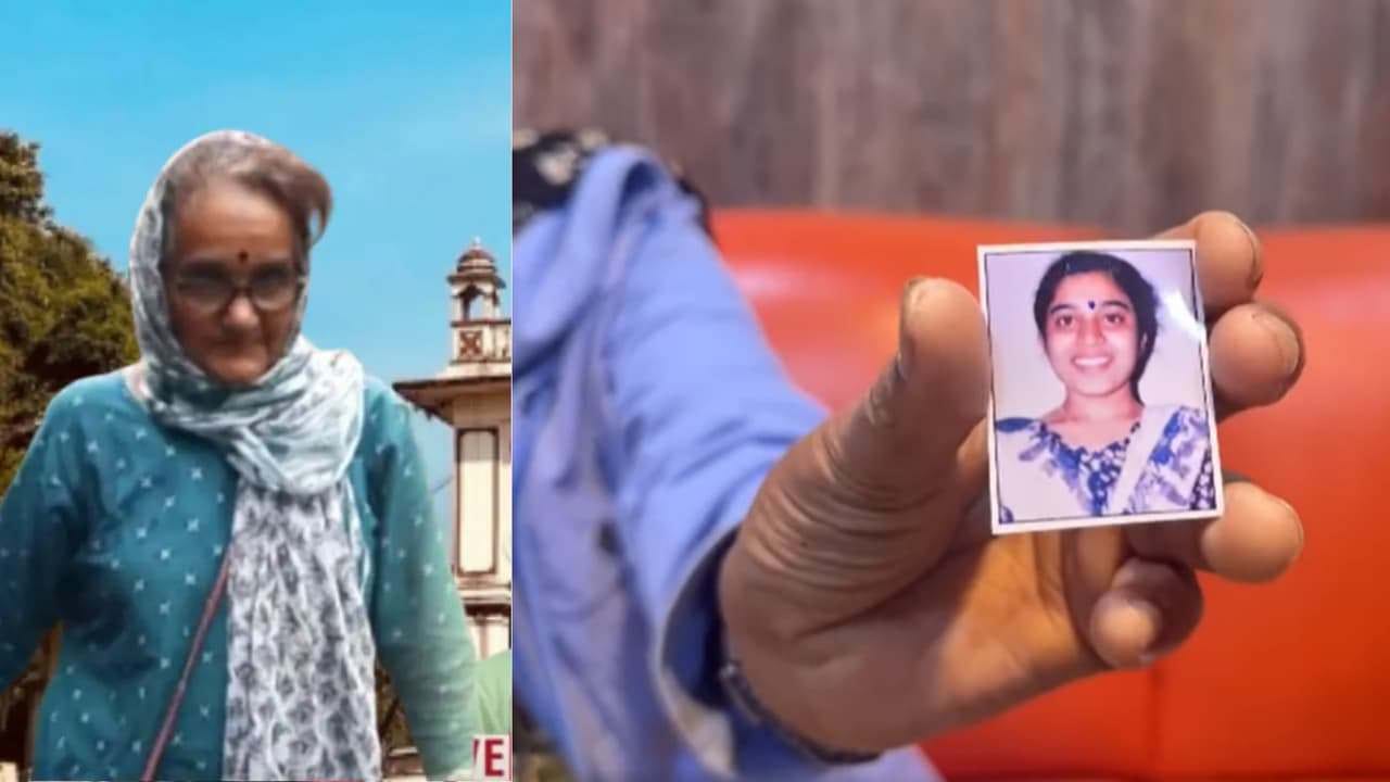 ನದಿಯಲ್ಲಿ ಸಿಕ್ಕಿದು ವಾಸಂತಿ ಶವ ಅಲ್ಲ, ಅವರು ಇನ್ನೂ ಜೀವಂತ ಇದ್ದಾರೆ: ಸುಜಾತ ಭಟ್ ಸ್ಫೋಟಕ ಹೇಳಿಕೆ ನದಿಯಲ್ಲಿ ಸಿಕ್ಕಿದು ವಾಸಂತಿ ಶವ ಅಲ್ಲ, ಅವರು ಇನ್ನೂ ಜೀವಂತ ಇದ್ದಾರೆ: ಸುಜಾತ ಭಟ್ ಸ್ಫೋಟಕ ಹೇಳಿಕೆ