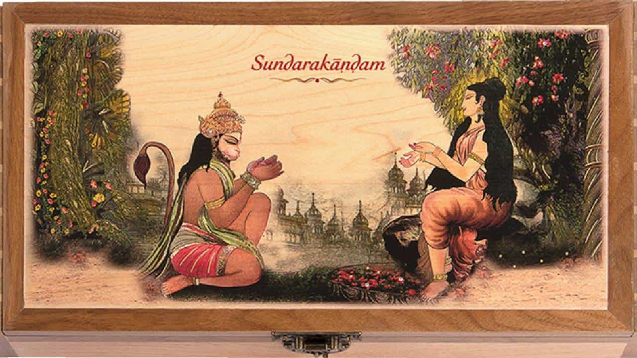 Sundarakanda: ಸುಂದರಕಾಂಡ ಪಠಿಸುವ ಮೊದಲು, ಈ ನಿಯಮ ತಿಳಿದಿರಲಿ Sundarakanda: ಸುಂದರಕಾಂಡ ಪಠಿಸುವ ಮೊದಲು, ಈ ನಿಯಮ ತಿಳಿದಿರಲಿ