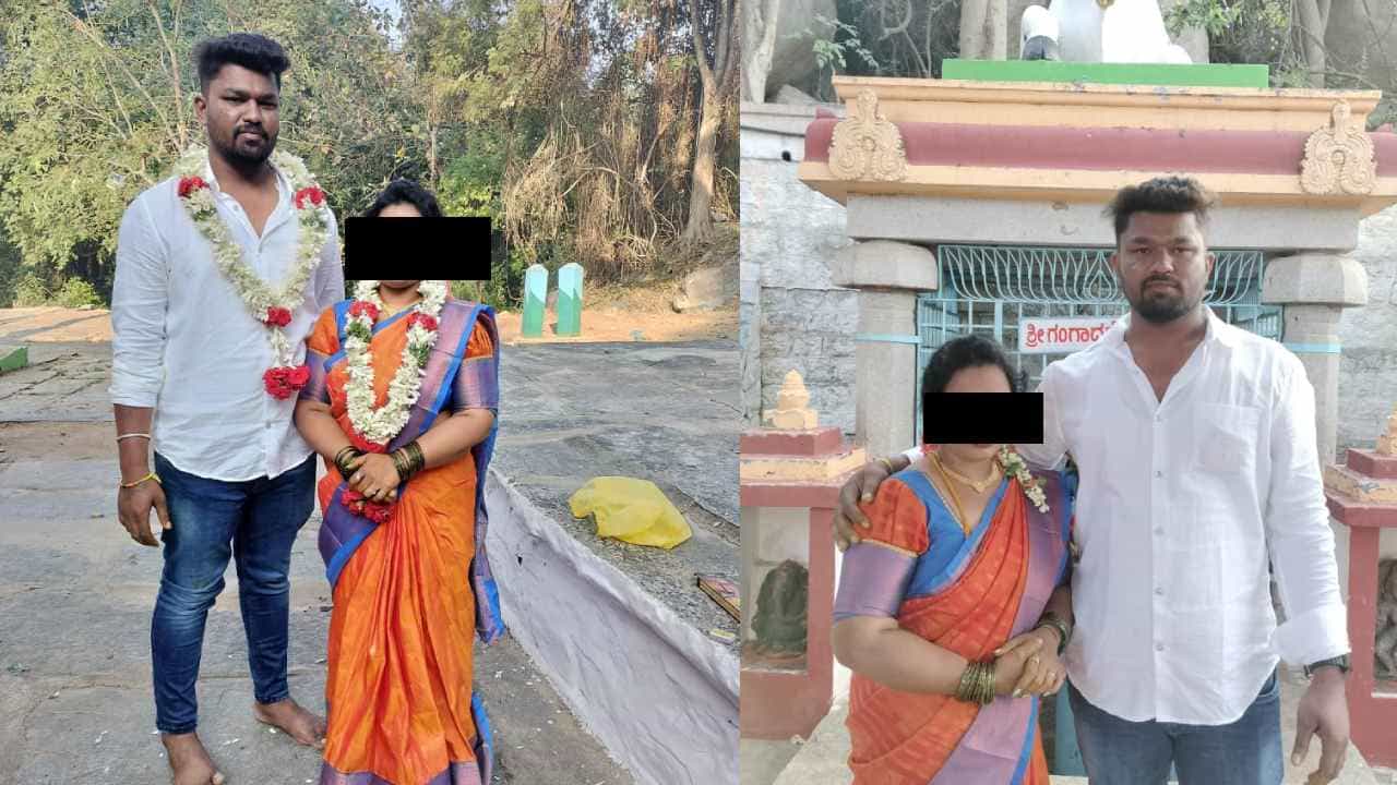ವಿಧವೆ ಬಾಳಲ್ಲಿ ವಿಧಿಯಾಟ: ಮದ್ವೆ ಆಗ್ತೀನಿ ಎಂದು ಬಂದವ ಮಹಿಳೆ ಬಾಳಲ್ಲಿ ಚೆಲ್ಲಾಟ ವಿಧವೆ ಬಾಳಲ್ಲಿ ವಿಧಿಯಾಟ: ಮದ್ವೆ ಆಗ್ತೀನಿ ಎಂದು ಬಂದವ ಮಹಿಳೆ ಬಾಳಲ್ಲಿ ಚೆಲ್ಲಾಟ