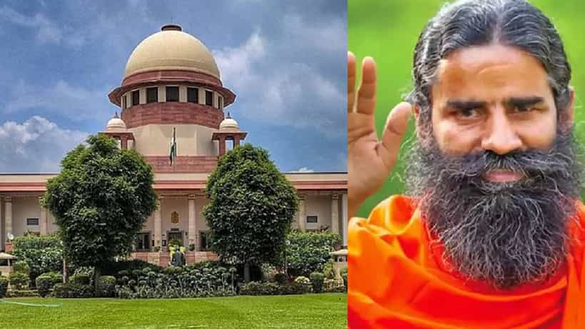 Patanjali: ದಾರಿ ತಪ್ಪಿಸುವ ಜಾಹೀರಾತು ಪ್ರಕರಣ, ಪತಂಜಲಿಗೆ ಸುಪ್ರೀಂನಿಂದ ಬಿಗ್ ರಿಲೀಫ್