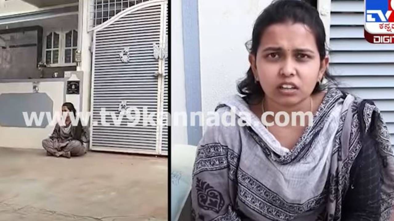 ಮತ್ತೊಂದು ವರದಕ್ಷಿಣೆ ಕಿರುಕುಳ ಪ್ರಕರಣ, ಮದುವೆಯಾದ ನಾಲ್ಕನೇ ದಿನದಿಂದಲೇ ಹಿಂಸೆ ಶುರು ಎನ್ನುವ ಯುವತಿ