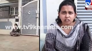 ಮತ್ತೊಂದು ವರದಕ್ಷಿಣೆ ಕಿರುಕುಳ ಪ್ರಕರಣ, ಮದುವೆಯಾದ ನಾಲ್ಕನೇ ದಿನದಿಂದಲೇ ಹಿಂಸೆ ಶುರು ಎನ್ನುವ ಯುವತಿ