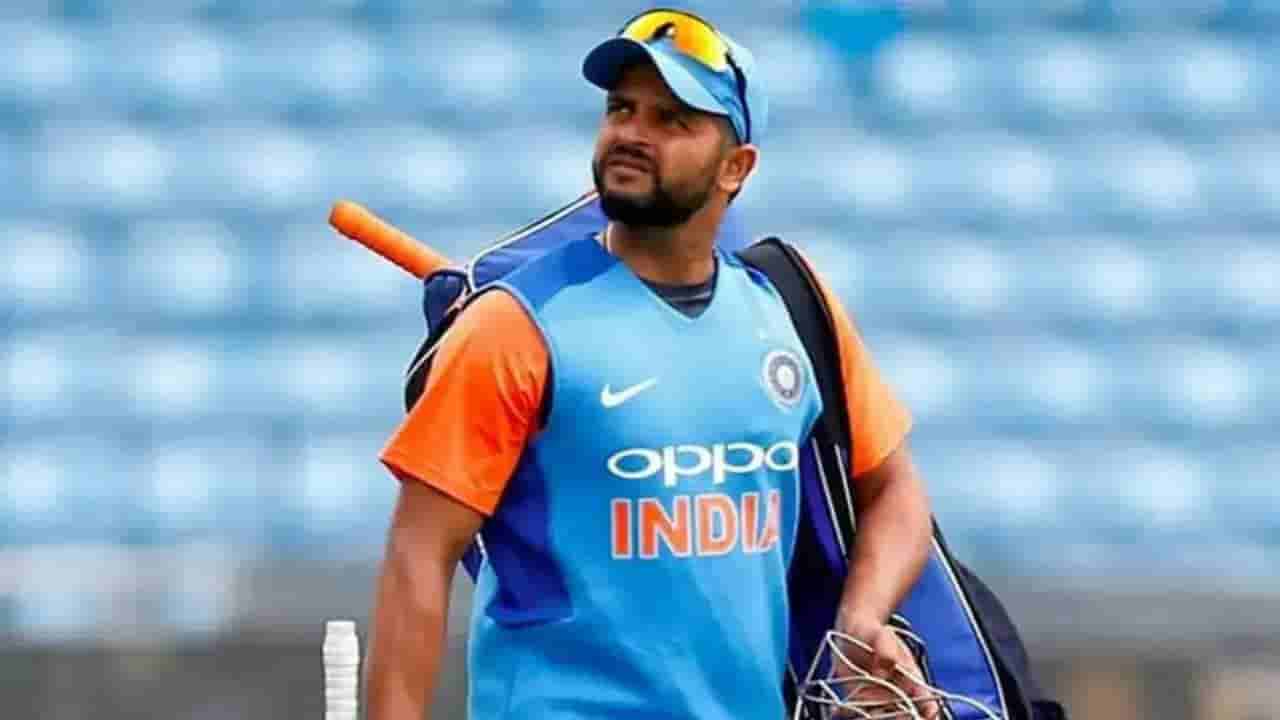 Suresh Raina: ಮಾಜಿ ಕ್ರಿಕೆಟಿಗ ಸುರೇಶ್ ರೈನಾಗೆ ಸಂಕಷ್ಟ: ಜಾರಿ ನಿರ್ದೇಶನಾಲಯದಿಂದ ಸಮನ್ಸ್ ಜಾರಿ