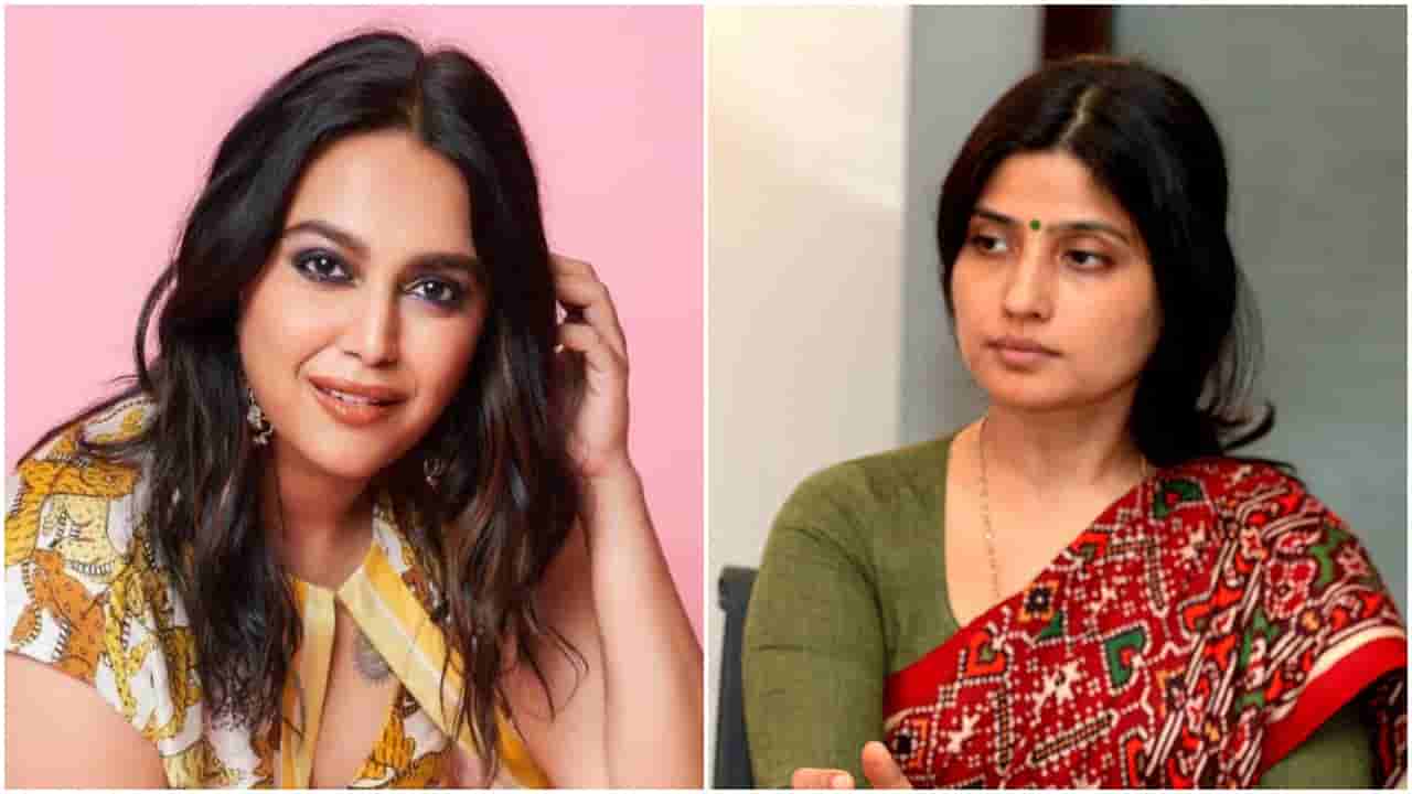 ಸ್ವರಾ ಭಾಸ್ಕರ್ಗೆ ಸಂಸದೆ ಮೇಲೆ ಕ್ರಶ್; ಲೈಂಗಿಕ ಆಸಕ್ತಿ ರಿವೀಲ್ ಮಾಡಿ ಟ್ರೋಲ್ ಆದ ನಟಿ