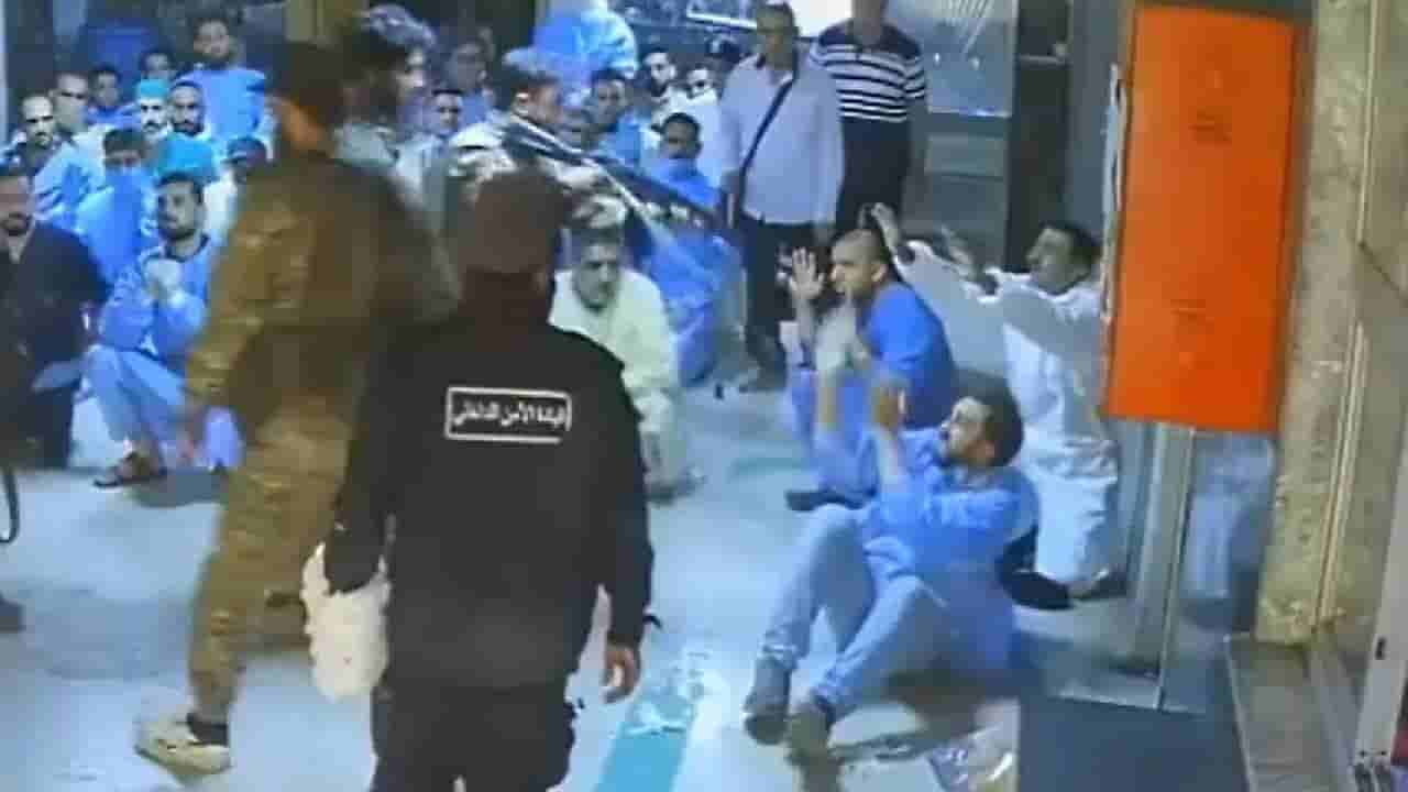 Video: ಸಿರಿಯಾದ ಆಸ್ಪತ್ರೆಯಲ್ಲಿ ಹಿಂಸಾಚಾರ, ಗುಂಡಿಕ್ಕಿ ಸಿಬ್ಬಂದಿಯ ಹತ್ಯೆ