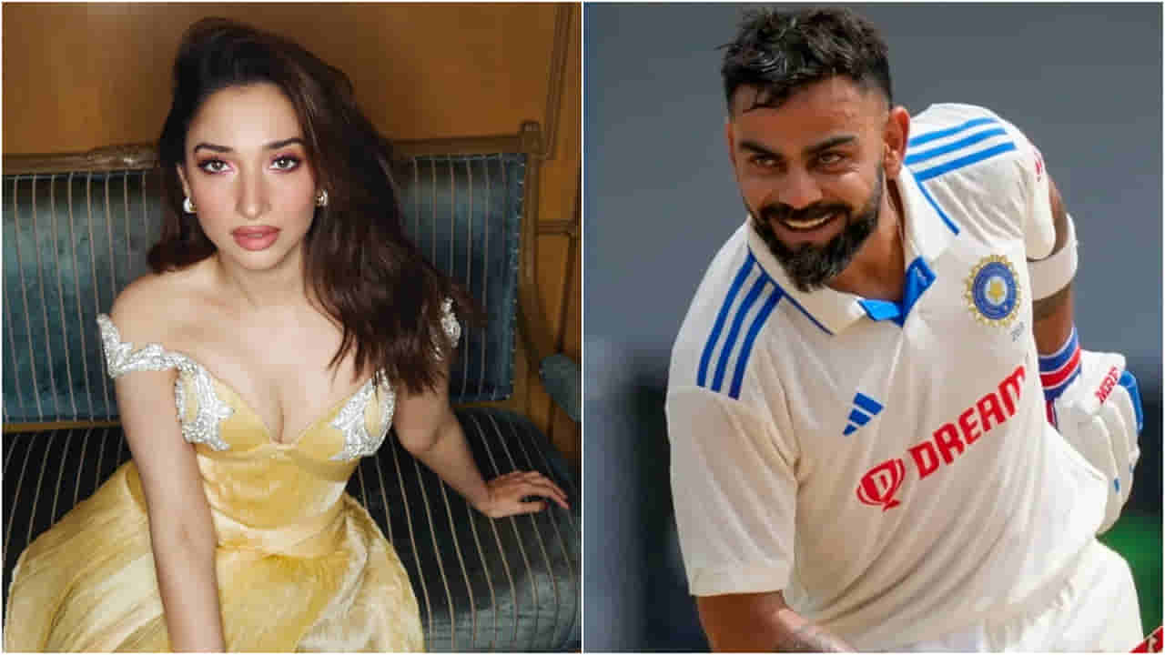 ನಾನು ವಿರಾಟ್ ಕೊಹ್ಲಿ ಭೇಟಿ ಆಗಿದ್ದು ಒಮ್ಮೆ ಮಾತ್ರ: ಡೇಟಿಂಗ್ ವದಂತಿಗೆ ತಮನ್ನಾ ಉತ್ತರ