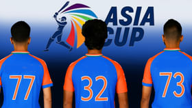 Asia Cup 2025: ಭಾರತ ತಂಡದಲ್ಲಿ ಮೂವರಿಗಿಲ್ಲ ಚಾನ್ಸ್..! Asia Cup 2025: ಭಾರತ ತಂಡದಲ್ಲಿ ಮೂವರಿಗಿಲ್ಲ ಚಾನ್ಸ್..!