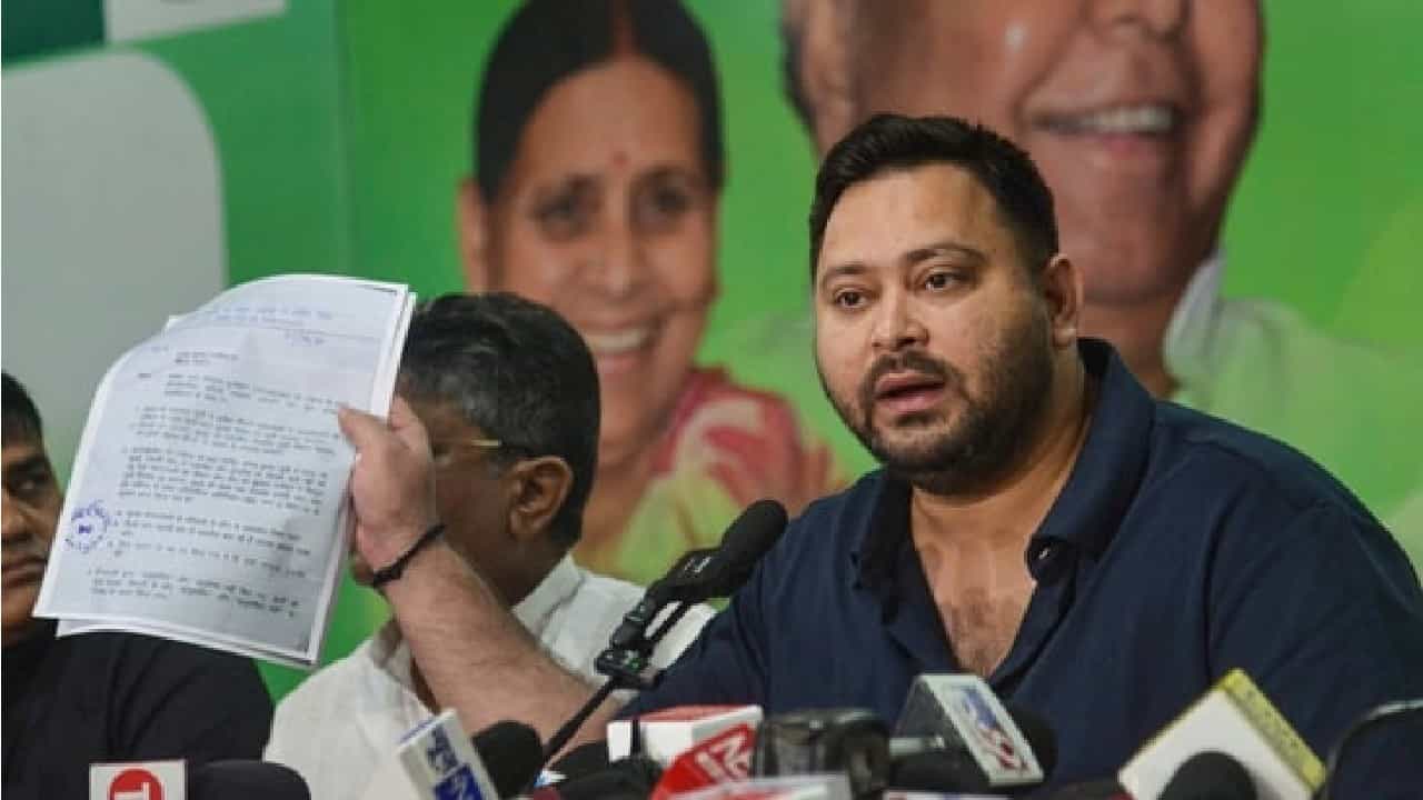 ಬಿಹಾರದ ಮತದಾರರ ಪಟ್ಟಿಯಿಂದ ತನ್ನ ಹೆಸರು ಕಾಣೆಯಾಗಿದೆ ಎಂದ ತೇಜಸ್ವಿ ಯಾದವ್; ಚುನಾವಣಾ ಆಯೋಗ ಹೇಳಿದ್ದೇನು?
