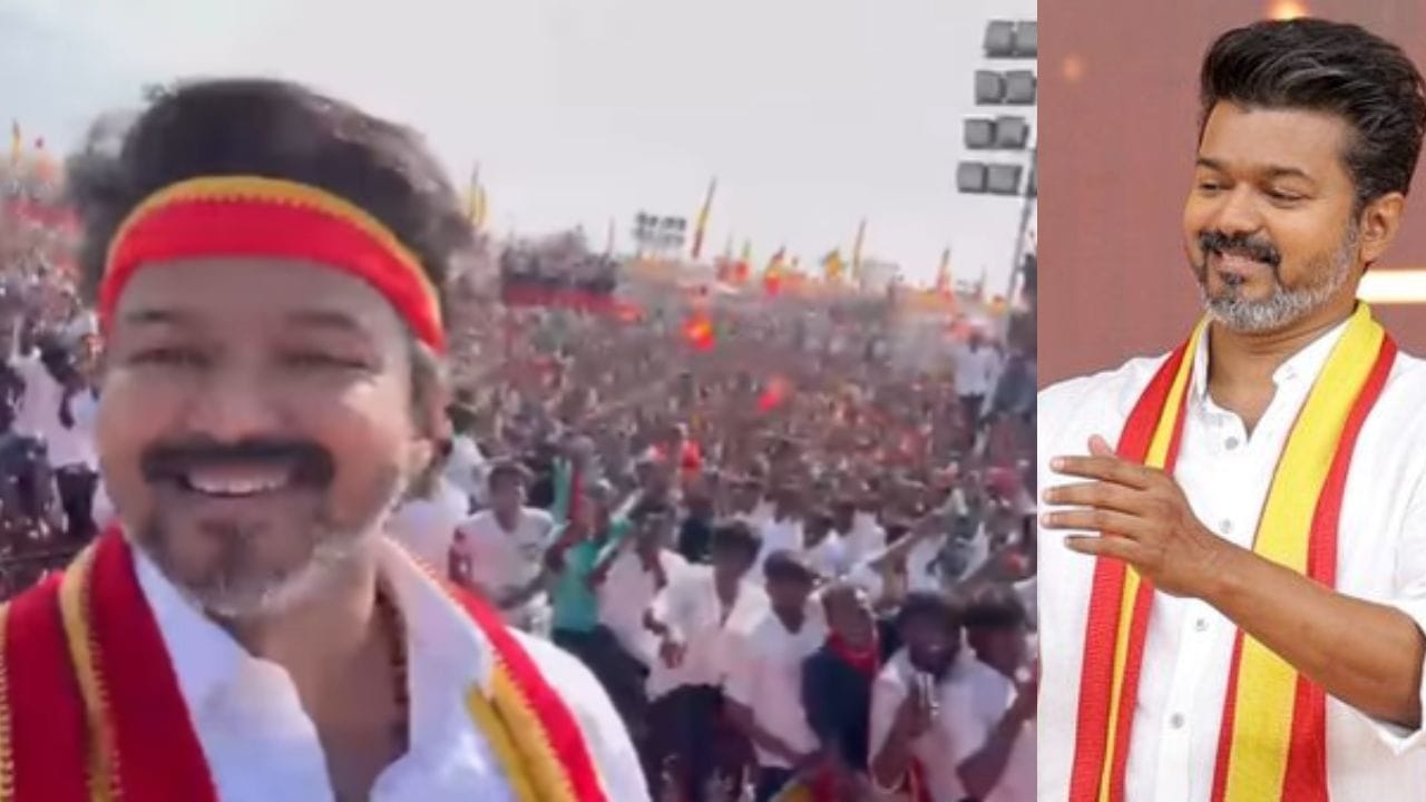 ದಾಖಲೆ ಸೃಷ್ಟಿಸಿದೆ ವಿಜಯ್ ಸೆಲ್ಫಿ ವಿಡಿಯೋ: ಕೊರಳಲ್ಲಿ ಕನ್ನಡ ಧ್ವಜ? ದಾಖಲೆ ಸೃಷ್ಟಿಸಿದೆ ವಿಜಯ್ ಸೆಲ್ಫಿ ವಿಡಿಯೋ: ಕೊರಳಲ್ಲಿ ಕನ್ನಡ ಧ್ವಜ?