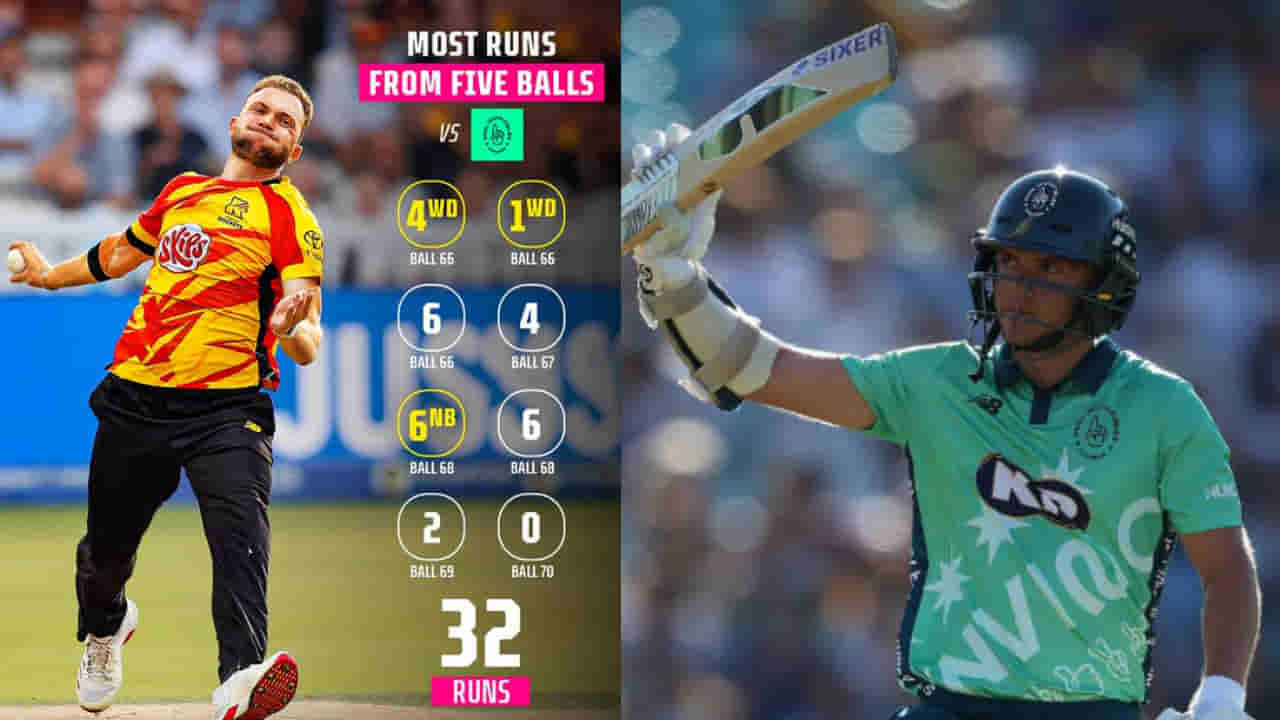 5,6,4,8,6.. 32 ರನ್..! 5 ಎಸೆತಗಳಲ್ಲಿ ಪಂದ್ಯದ ದಿಕ್ಕು ಬದಲಿಸಿದ ಇಂಗ್ಲೆಂಡ್‌ ವೇಗಿ