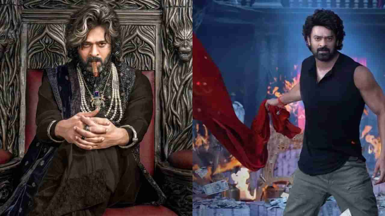 ಪ್ರಭಾಸ್ ಅಭಿಮಾನಿಗಳಿಗೆ ಮತ್ತೆ ನಿರಾಸೆ, ‘ರಾಜಾ ಸಾಬ್’ ಬಿಡುಗಡೆ ಬಲು ದೂರ