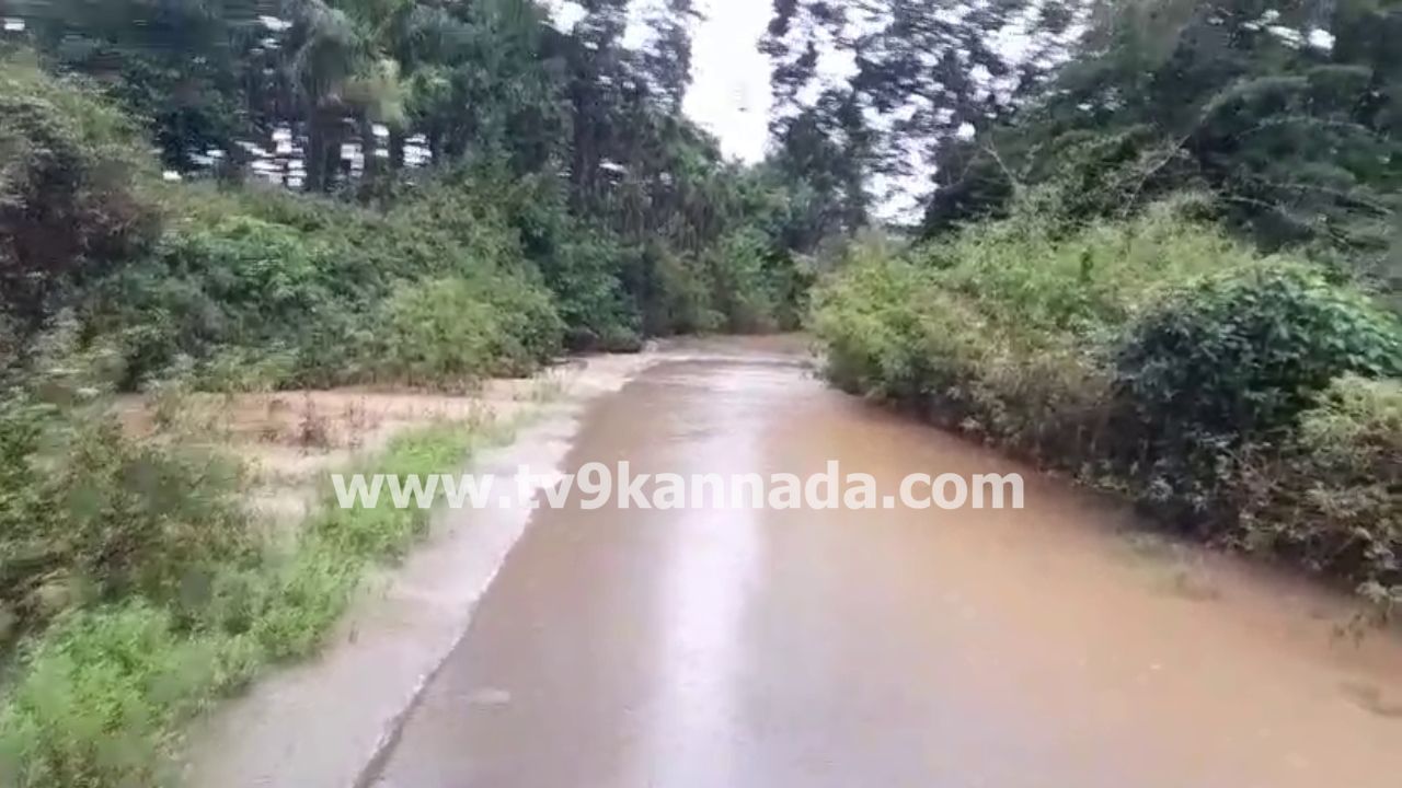 Thirthahalli Rain