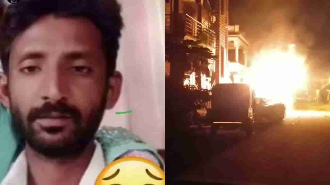 1ನೇ ಕ್ಲಾಸ್ ವಿದ್ಯಾರ್ಥಿಗಳ ಗಲಾಟೆ ಸಾವಿನಲ್ಲಿ ಅಂತ್ಯ: ಮಕ್ಕಳು ತಂದಿಟ್ಟ ಜಗಳದಲ್ಲಿ ಹೋಯ್ತು ತಂದೆಯ ಜೀವ