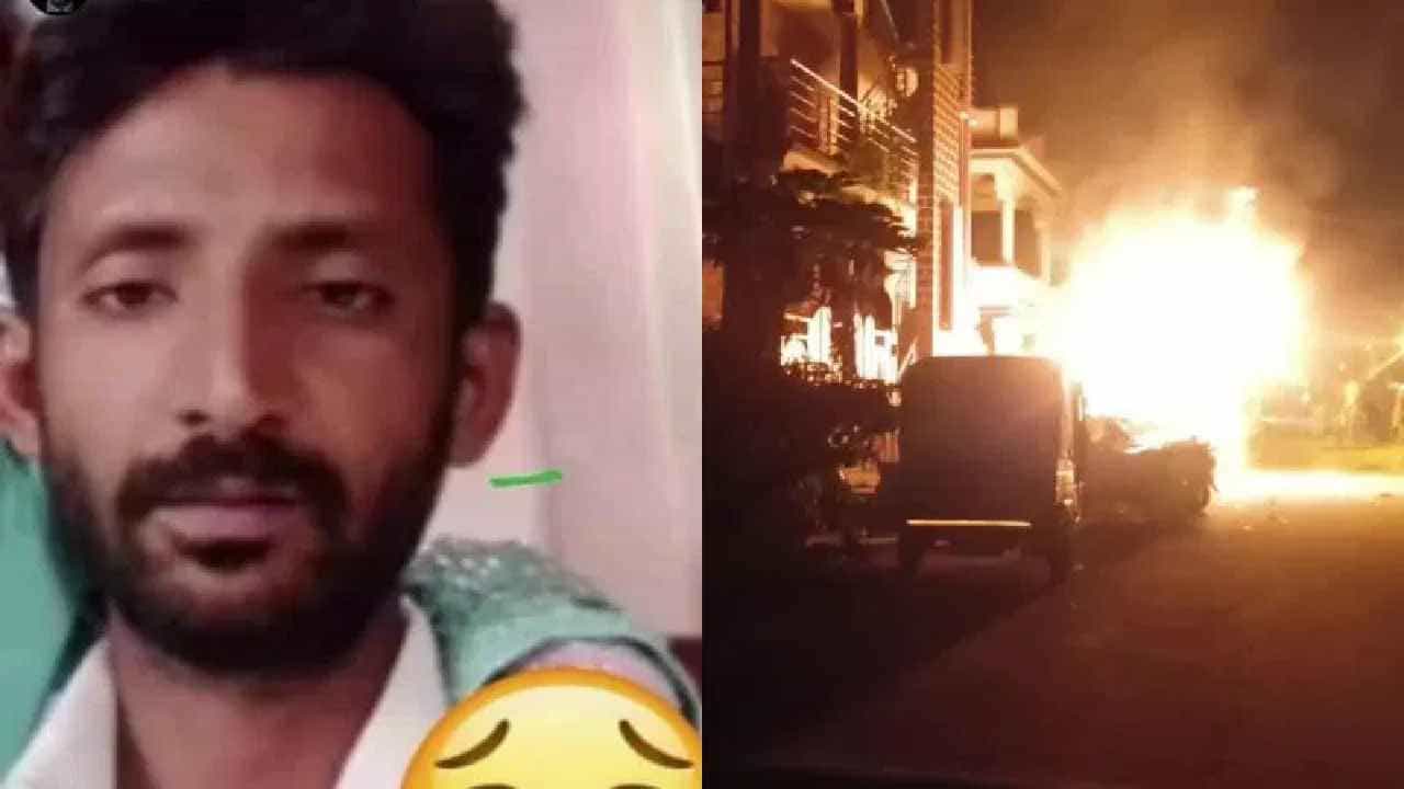 1ನೇ ಕ್ಲಾಸ್ ವಿದ್ಯಾರ್ಥಿಗಳ ಗಲಾಟೆ ಸಾವಿನಲ್ಲಿ ಅಂತ್ಯ: ಮಕ್ಕಳು ತಂದಿಟ್ಟ ಜಗಳದಲ್ಲಿ ಹೋಯ್ತು ತಂದೆಯ ಜೀವ