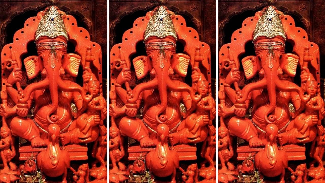 Ganesha Temple: 3 ಸೊಂಡಿಲು ಹೊಂದಿರುವ ಗಣೇಶನ ಬಗ್ಗೆ ಕೇಳಿದ್ದೀರಾ? ಅದ್ಭುತ ಇತಿಹಾಸ ಹೊಂದಿರುವ ವಿಶೇಷ ದೇಗುಲದ ಮಾಹಿತಿ ಇಲ್ಲಿದೆ