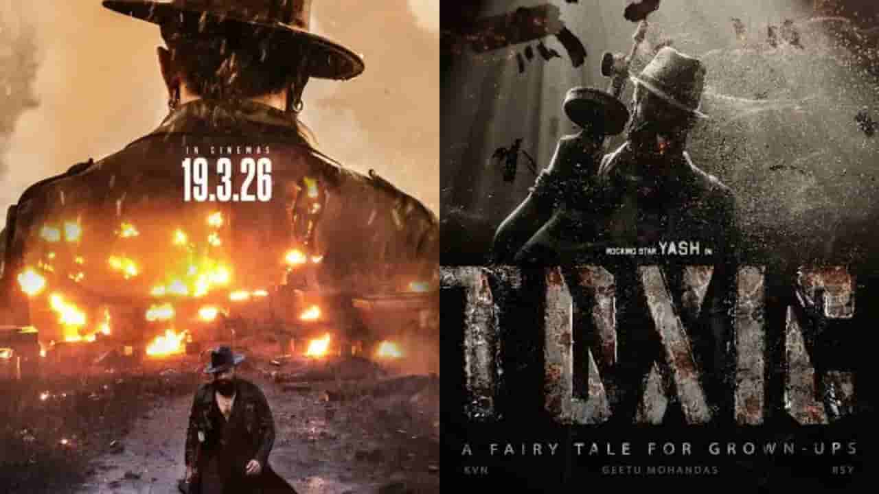 ಯಶ್ ನಟನೆಯ ‘ಟಾಕ್ಸಿಕ್’ಗೆ ಎಂಟ್ರಿ ಕೊಟ್ಟ ಕನ್ನಡದ ನಟಿ