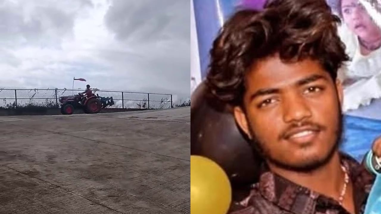 ರೀಲ್ಸ್ ಮಾಡಲು ಹೋಗಿ ಟ್ರ್ಯಾಕ್ಟರ್ ಪಲ್ಟಿ, ಯುವಕ ಸ್ಥಳದಲ್ಲೇ ಸಾವು: ದುರಂತದ ವಿಡಿಯೋ ವೈರಲ್