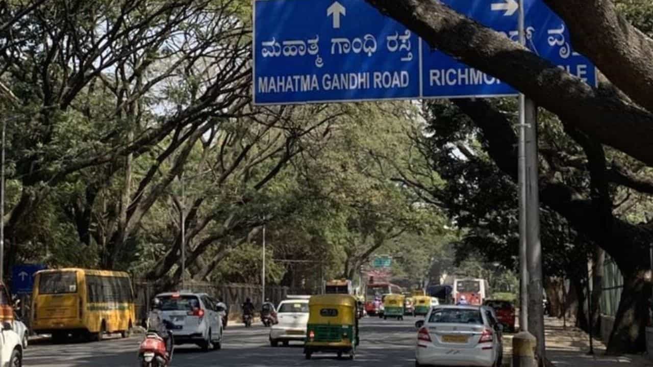 Viral: 2010 ರ ಆರಂಭದ ಬೆಂಗಳೂರನ್ನು ನೆನಪಿಸುವಂತಿದೆ ಈ ದೃಶ್ಯ; ಟ್ರಾಫಿಕ್ ರಹಿತ ಬೆಂಗಳೂರನ್ನು ಕಂಡು ಖುಷಿ ಪಟ್ಟ ವ್ಯಕ್ತಿ Viral: 2010 ರ ಆರಂಭದ ಬೆಂಗಳೂರನ್ನು ನೆನಪಿಸುವಂತಿದೆ ಈ ದೃಶ್ಯ; ಟ್ರಾಫಿಕ್ ರಹಿತ ಬೆಂಗಳೂರನ್ನು ಕಂಡು ಖುಷಿ ಪಟ್ಟ ವ್ಯಕ್ತಿ