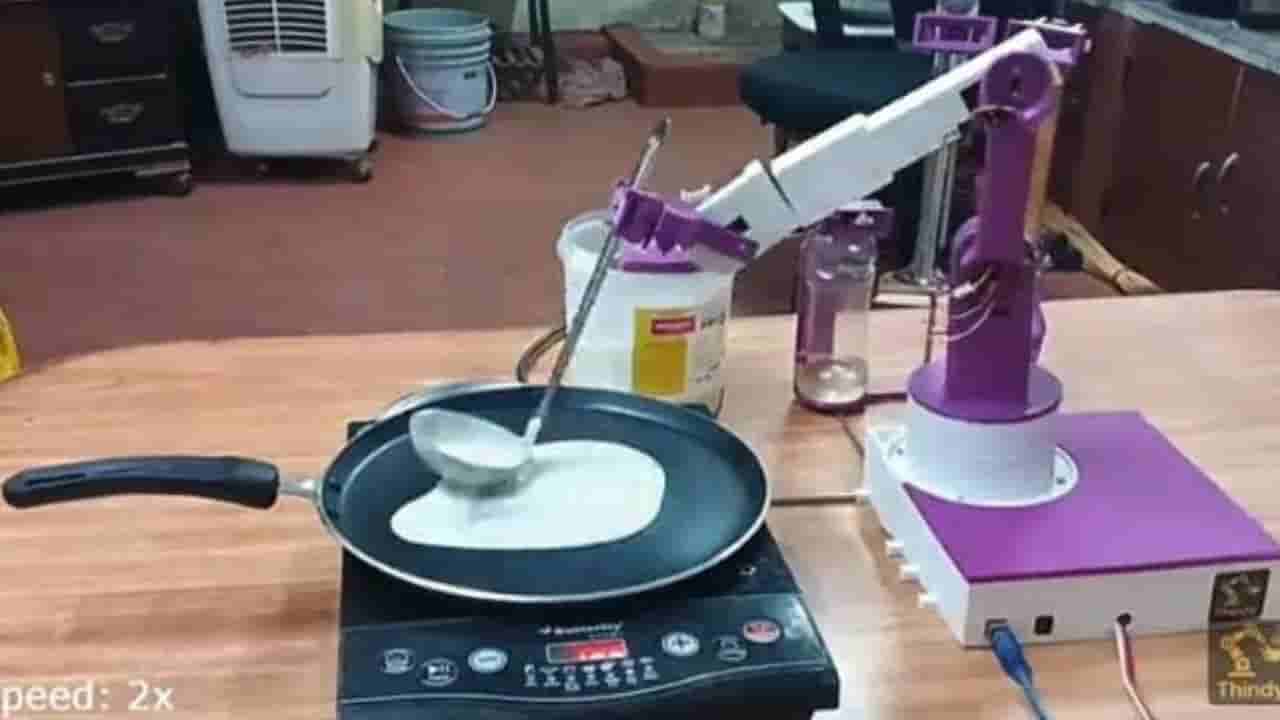 Viral: ಬೆಂಗಳೂರಿಗನ ಹೊಸ ಪ್ರಯತ್ನ; ಮನೆಯಲ್ಲಿ ಗರಿಗರಿ ದೋಸೆ ಮಾಡೋದಕ್ಕೂ ಬಂತು ರೋಬೋಟ್