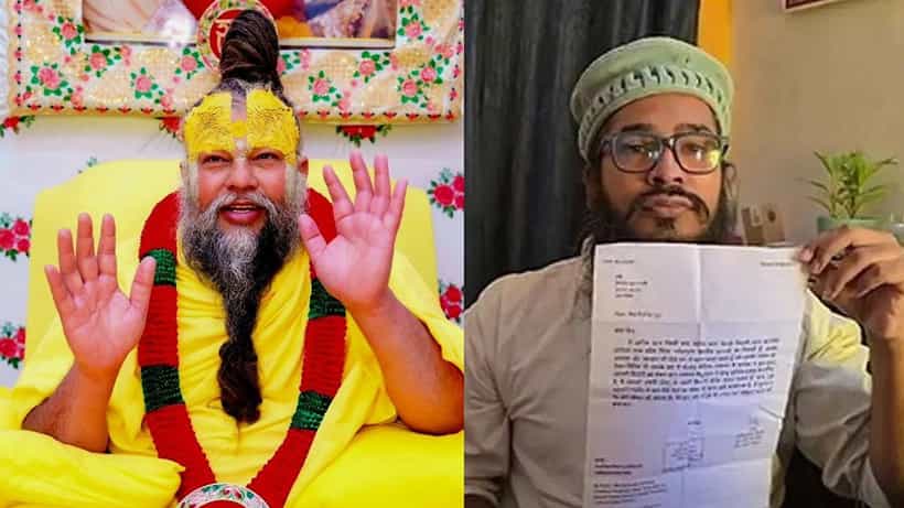 Viral: ಪ್ರೇಮಾನಂದ ಮಹಾರಾಜರಿಗೆ ಕಿಡ್ನಿ ದಾನ ಮಾಡಲು ಮುಂದೆ ಬಂದ ಮುಸ್ಲಿಂ ಯುವಕ