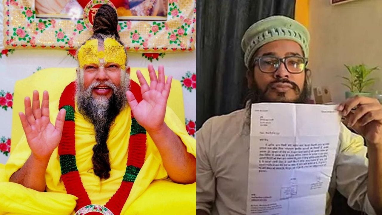 Viral: ಪ್ರೇಮಾನಂದ ಮಹಾರಾಜರಿಗೆ ಕಿಡ್ನಿ ದಾನ ಮಾಡಲು ಮುಂದೆ ಬಂದ ಮುಸ್ಲಿಂ ಯುವಕ