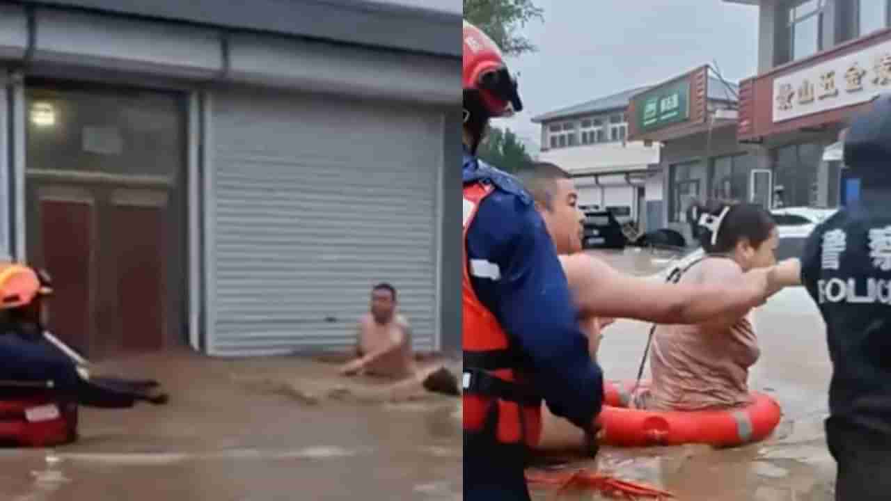 Video: ಮೊದಲು ನನ್ನ ಹೆಂಡತಿಯನ್ನು ಉಳಿಸಿ, ಅವಳಿಗೆ ಈಜು ಬರುವುದಿಲ್ಲ, ಪತ್ನಿಗಾಗಿ ಮಿಡಿಯಿತು ಪತಿಯ ಹೃದಯ