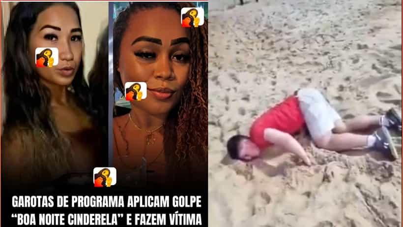 Viral: ಹೆಣ್ಣಿನ ಆಸೆಗೆ 8 ಲಕ್ಷ ರೂ ಕಳೆದುಕೊಂಡ ಯುವಕ