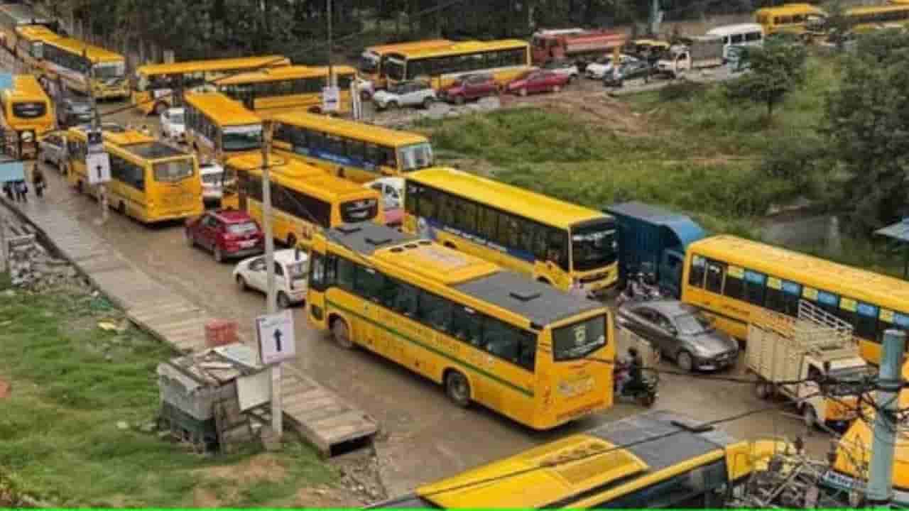 Viral: ರಸ್ತೆ ಕಾಮಗಾರಿ ವಿಳಂಬ, ಟ್ರಾಫಿಕ್ ಜಾಮ್ ಹೆಚ್ಚಳ, ಶಾಲೆಗೆ ಹೋಗಲು ಬೆಂಗಳೂರಿನ ಶಾಲಾ ಮಕ್ಕಳ ಪರದಾಟ