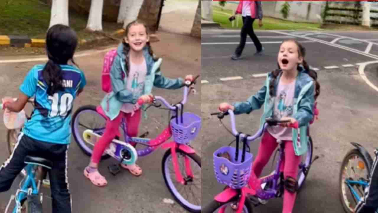 Video: ಬೆಂಗಳೂರಿನ ಸ್ನೇಹಿತೆ ಜತೆಗೆ ಸೇರಿ ಕನ್ನಡ ಕವಿತೆ ಹಾಡಿದ ರಷ್ಯಾದ ಹುಡುಗಿ