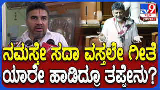 ಲವ್ ಜಿಹಾದ್​ನಂತೆ ಮುಸಕುಧಾರಿಯ ಹಿಂದೆ ಮತಾಂಧರ ಒಂದು ದೊಡ್ಡ ಗ್ಯಾಂಗ್ ಇದೆ: ಅರ್ ಅಶೋಕ