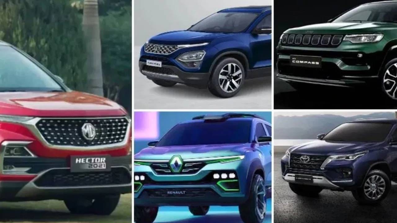 Upcoming Cars: ಕಾರು ಮಾರುಕಟ್ಟೆಯಲ್ಲಿ ದೊಡ್ಡ ಸಂಚಲನ: ಮುಂದಿನ ತಿಂಗಳು ಬರಲಿವೆ ಈ 5 ಕಾರುಗಳು Upcoming Cars: ಕಾರು ಮಾರುಕಟ್ಟೆಯಲ್ಲಿ ದೊಡ್ಡ ಸಂಚಲನ: ಮುಂದಿನ ತಿಂಗಳು ಬರಲಿವೆ ಈ 5 ಕಾರುಗಳು