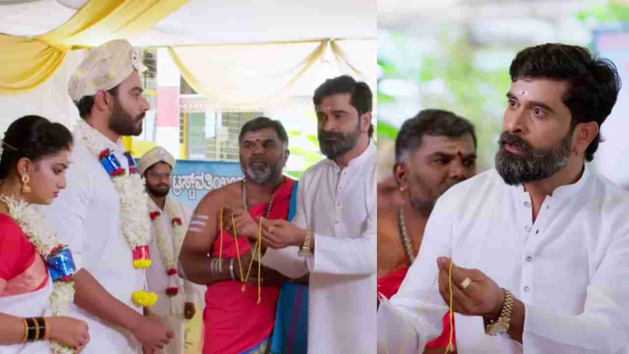 ಕಿರುತೆರೆಯಲ್ಲಿ ಉಗ್ರಂ ಮಂಜು: ‘ಭಾರ್ಗವಿ ಎಲ್​ಎಲ್​ಬಿ’ ಧಾರಾವಾಹಿಗೆ ಬಂದ ನಟ