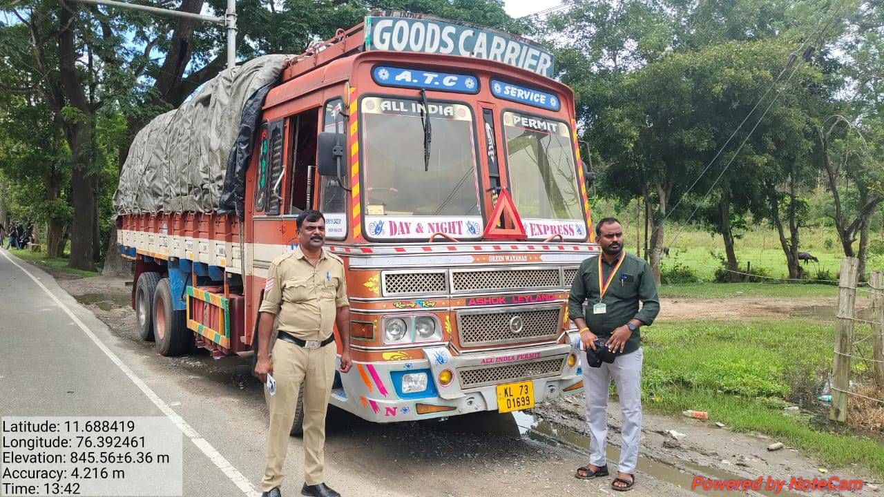 ಕರ್ನಾಟಕದಿಂದ ಅಕ್ರಮವಾಗಿ 15 ಟನ್​ ಯೂರಿಯಾ ಕೇರಳಕ್ಕೆ ಸಾಗಾಟ!