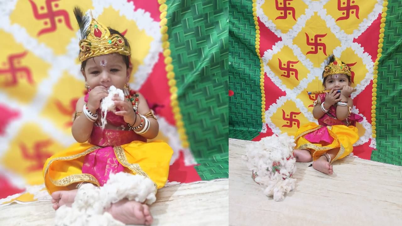 ಕೃಷ್ಣ: ವೈಭವ್‌, ತಂದೆ: ವೆಂಕಟೇಶ್‌, ತಾಯಿ: ರೂಪ, ಊರು: ಯಲಹಂಕ