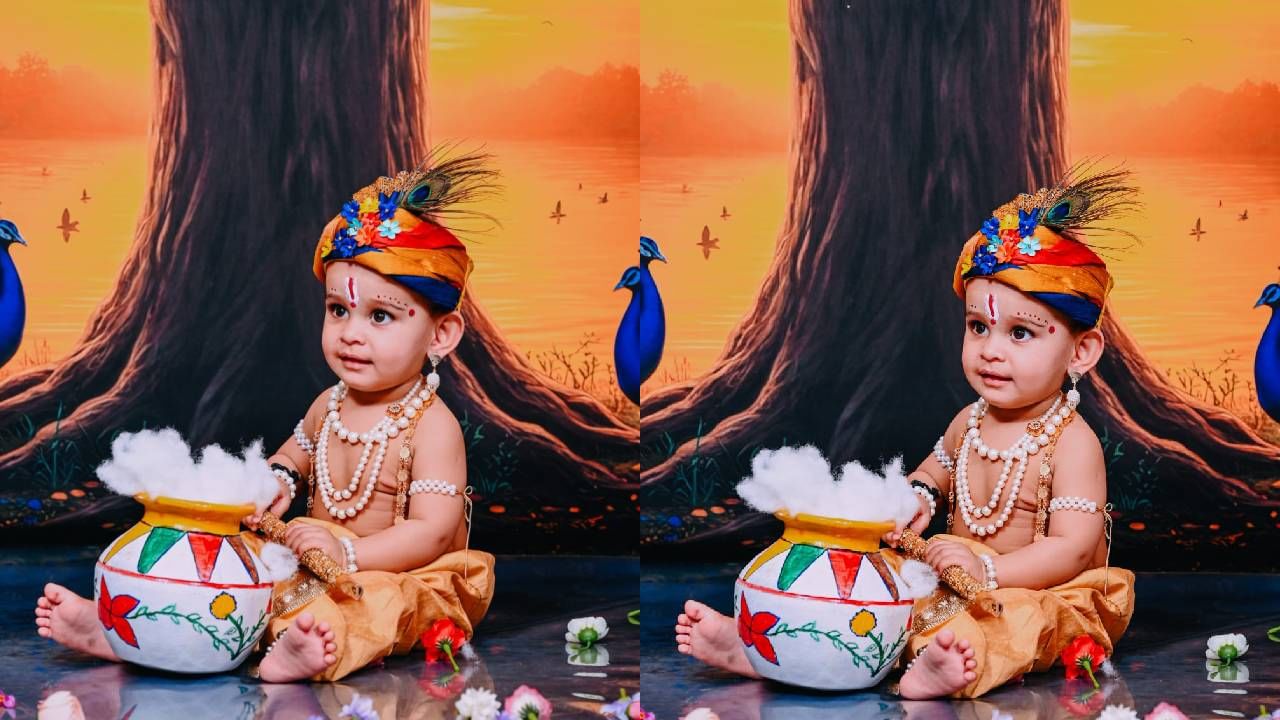 ಕೃಷ್ಣ: ವೈಷ್ಣವ್‌ ರಾಮ್‌, ತಂದೆ: ಅಕ್ಷಯ್‌ ಬಾಳೆಗೆರೆ, ತಾಯಿ: ಸುಪ್ರಿಯಾ,
ಊರು: ಬಾಳೆಗೆರೆ, ಸಾಗರ
