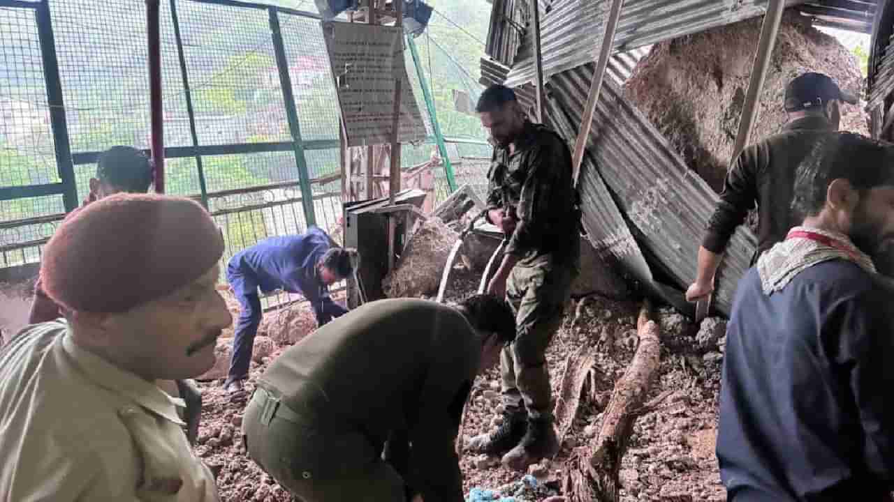 ಭಾರೀ ಮಳೆಯಿಂದ ವೈಷ್ಣೋ ದೇವಿ ಯಾತ್ರೆ ಮಾರ್ಗದಲ್ಲಿ ಭೂಕುಸಿತ; 8 ಜನ ಸಾವು, 14 ಜನರಿಗೆ ಗಾಯ