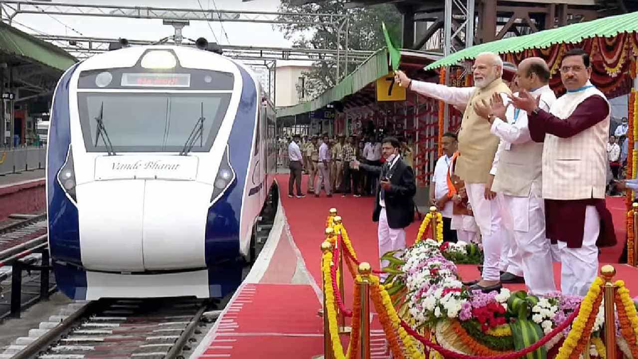 ಕರ್ನಾಟಕಕ್ಕೆ ಮತ್ತೊಂದು ವಂದೇ ಭಾರತ್ ರೈಲು: ಆ.10ರಂದು ಮೋದಿ ಚಾಲನೆ ಕರ್ನಾಟಕಕ್ಕೆ ಮತ್ತೊಂದು ವಂದೇ ಭಾರತ್ ರೈಲು: ಆ.10ರಂದು ಮೋದಿ ಚಾಲನೆ