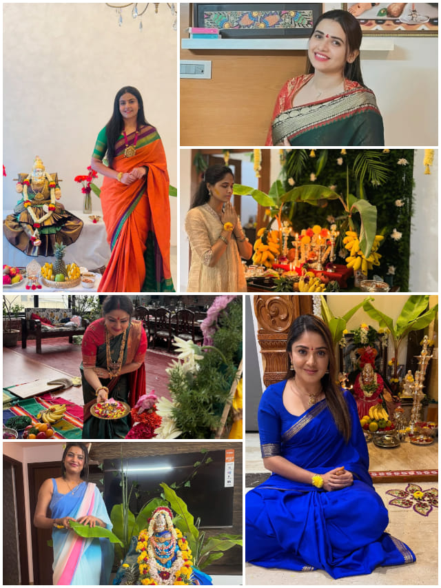 ಕನ್ನಡದ ನಟಿಯರ ವರಮಹಾಲಕ್ಷ್ಮಿ ಹಬ್ಬದ ಸೆಲೆಬ್ರೇಷನ್ ಹೇಗಿದೆ?