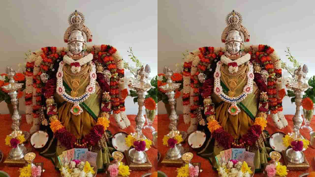 Daily Devotional: ವರಮಹಾಲಕ್ಷ್ಮಿ ಹಬ್ಬದ ಸಮಯದಲ್ಲಿ ಬಾಗಿನ ಕೊಡುವುದರ ಉದ್ದೇಶವೇನು?
